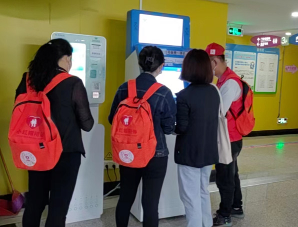 深圳晚报报道3